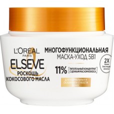 Эльсев Роскошь Кокос Масла Маска 300мл.
